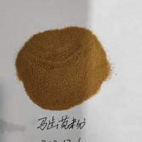 马齿苋提取物，马齿苋浓缩粉，速溶马齿苋粉，马齿苋粉
