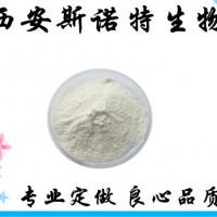 蜂蜡提取物 10:1 提取物 斯诺特生物