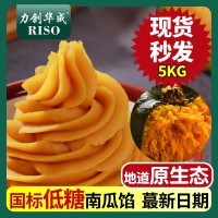 力创华成—专业提供豆馅糖纳豆豆馅生产销售