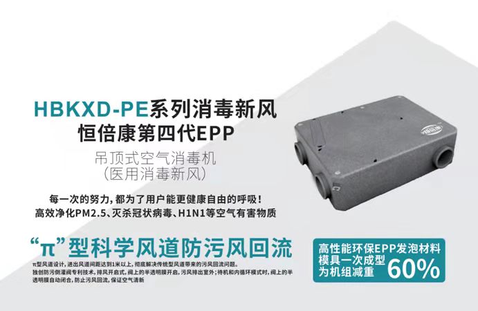 微信图片_20211231105402