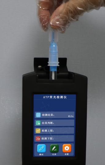 手持式食品ATP荧光检测仪