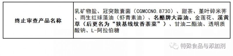 微信图片_20220118091537