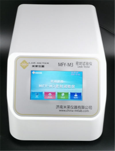 济南塑料包装膜检测仪器生产厂