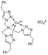 DMF (dimethylformamide)