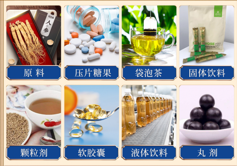 360截图164210306990106