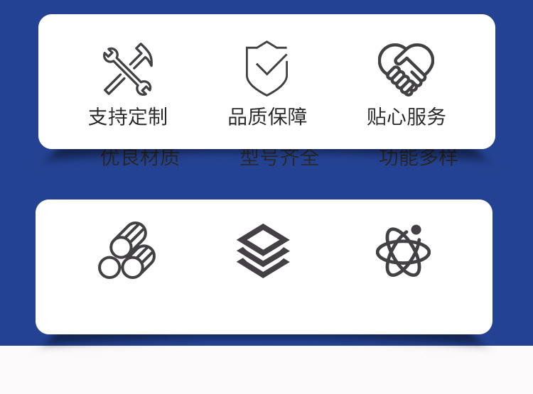 滚筒式清洗脱皮机详情 (10)