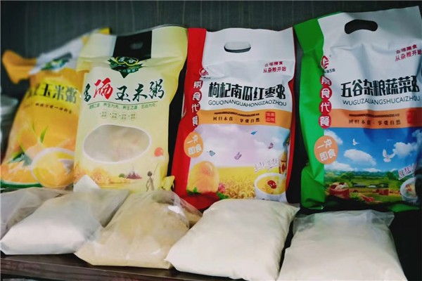 西安营养粉生产设备直销【济南泰诺机械】