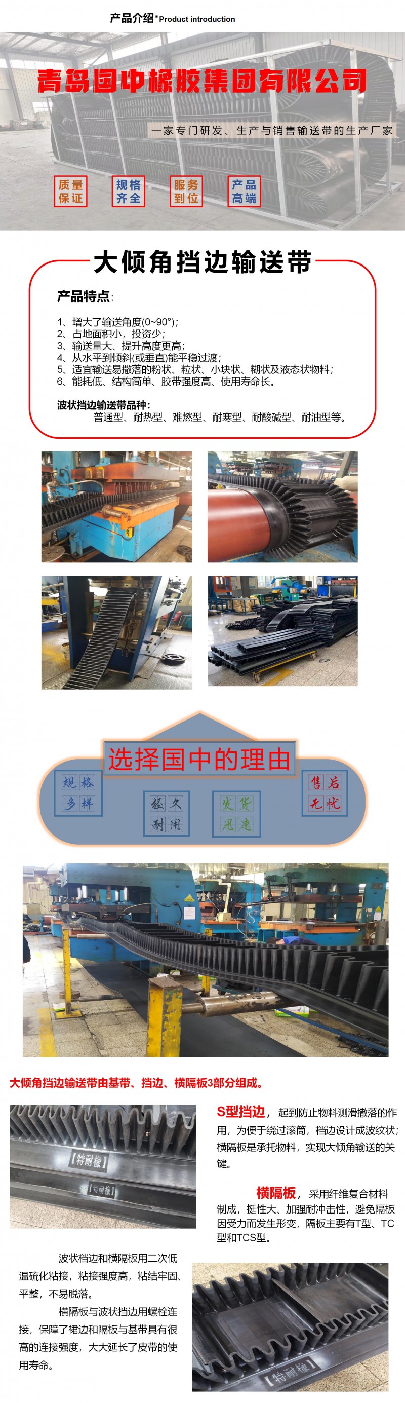 演示文稿产品 - 副本_01