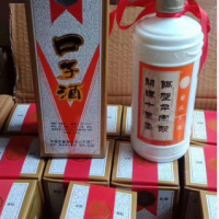 陈年老酒 质量保证 安徽02年口子酒53度浓香型