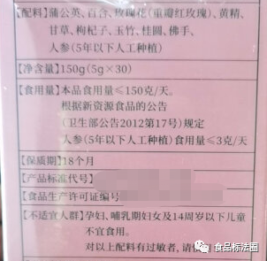 微信图片_20220322154658
