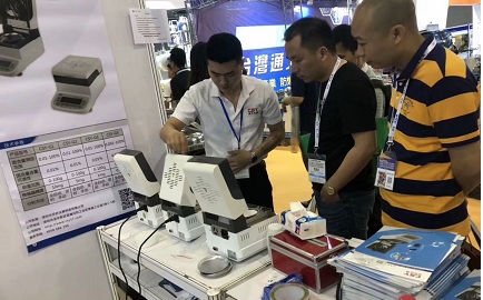 橄榄油固含量测定仪