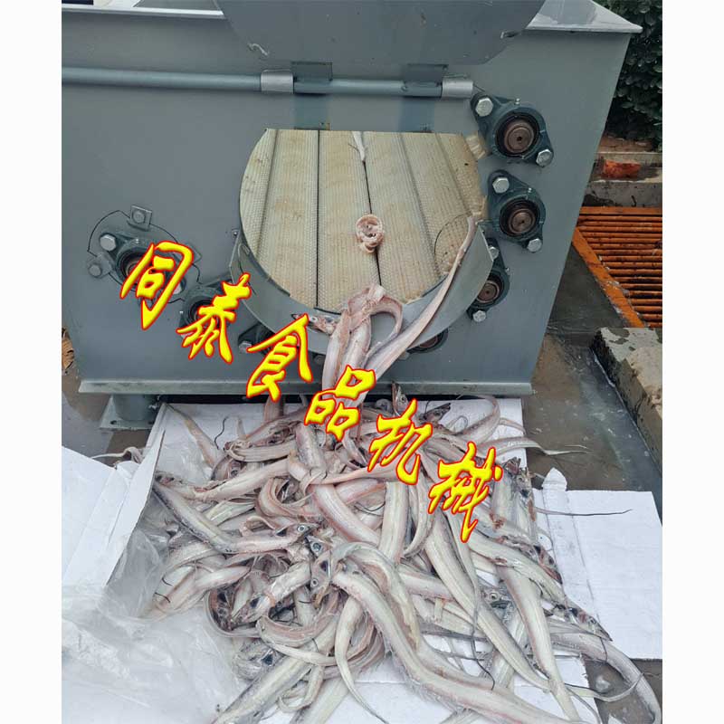 刀鱼清洗机1