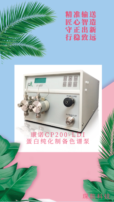 QQ图片20220426115209