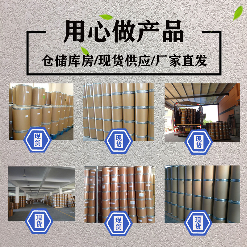 25公斤包装