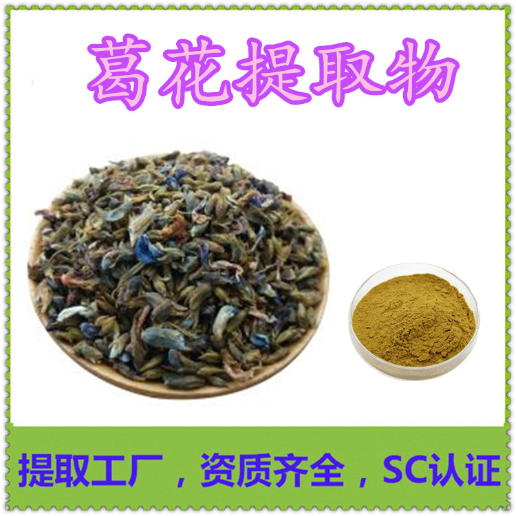 模板标准_副本