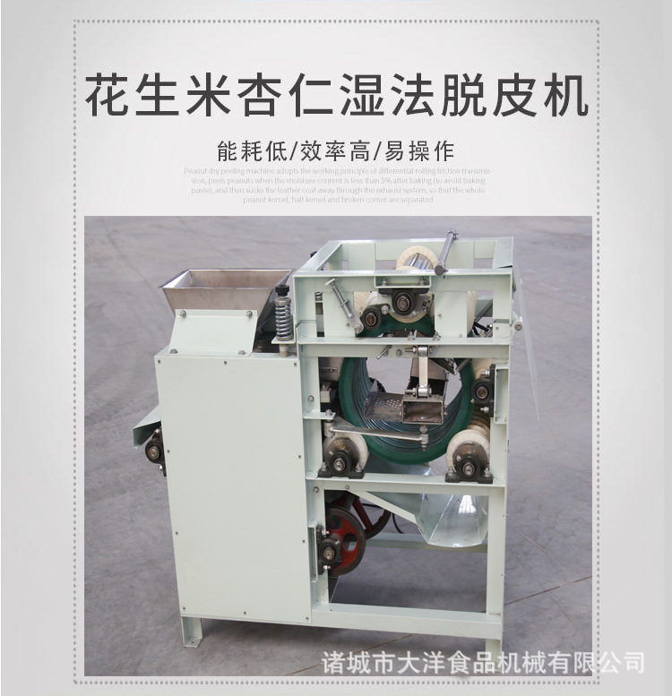 详情1