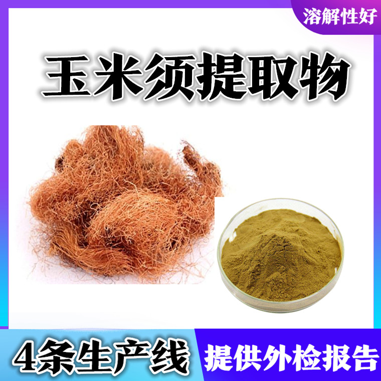 图怪兽_6b58f29ecb42126073cdb54f117fb91f_94503_副本