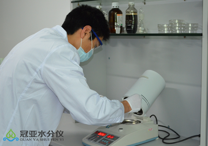 辣椒粉水分测定仪