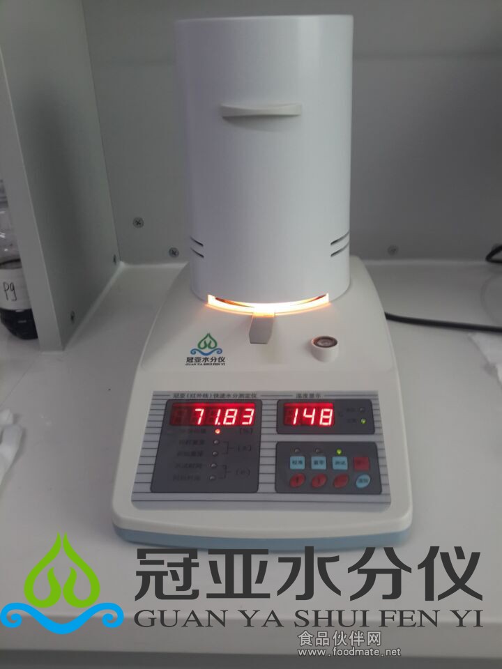 胶水固含量测定仪
