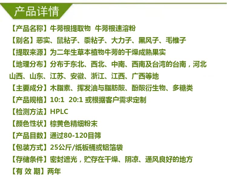u=1193007488,211922097&fm=199&app=68&f=JPEG