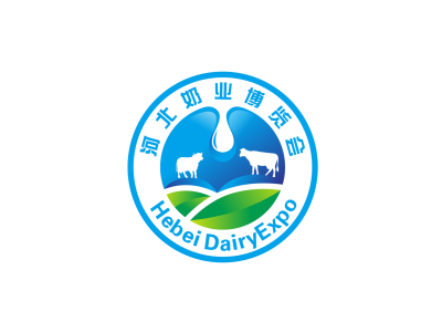 2023北方奶业大会暨第五届河北国际奶业博览会