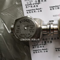 斯派莎克BTD52L卫生卡盘式疏水阀