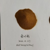 桑叶固体饮料，代加工桑叶压片糖果，桑叶浓缩粉，水溶澄清