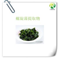 螺旋藻粉的供应