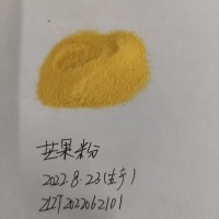 芒果汁粉，芒果果粉，芒果原浆粉，速溶芒果粉