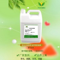 铁观音春茶香精  白茶香精 普洱茶香精  白桃乌龙茶香精