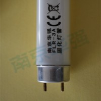 厂家直销UVA紫外线灯管 长波紫外线灯管 紫光灯