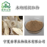 木蝴蝶提取物白杨素10:1 木蝴蝶粉千张纸提取物