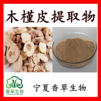 木槿皮提取物10:1 木槿皮提取粉 木槿皮提取液