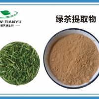 绿茶提取物  茶多酚60%  茶多酚98%