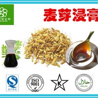 麦芽浸膏 麦芽提取液 麦芽浓缩液 扶风厂家供应 定制比重