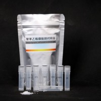 聚苯乙稀磺酸钠标准品分子量测GPC