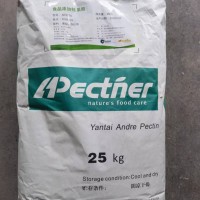 果胶斯比凯可果胶果冻酸奶果汁乳酸菌增稠苹果柑橘果胶