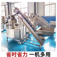 百香果脱皮机 电动百香果磨皮设备 百香果去皮机器
