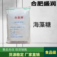 海藻糖食品级 用法用量