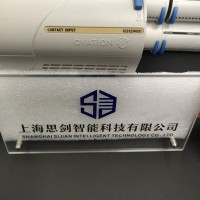 EMERSON艾默生1C31234G01控制器