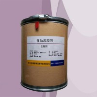 乙酸钙正规厂家 食品级醋酸钙 批发零售