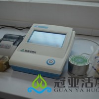 红外线葡萄干水分仪