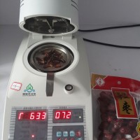 冠亚牌进口坚果水分测定仪
