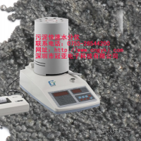 污泥快速水分测定仪-红外水份测定仪品牌
