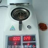 辣椒快速水分测水仪价格