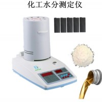 炭黑水分测定仪【快速、准确、易操作】炭黑水分仪-卤素水分测定仪-水分检测仪