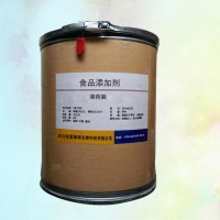 薄荷脑正规厂家 食品级薄荷脑 批发零售