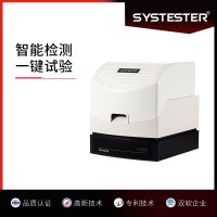 涂覆电池隔膜透气度仪