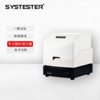 湿法电池隔膜透气度仪