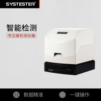 电池隔膜厂用透气度仪